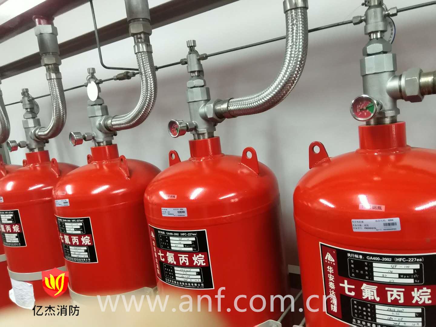 實用性干貨！氣體滅火系統(tǒng)的調(diào)試過程！
